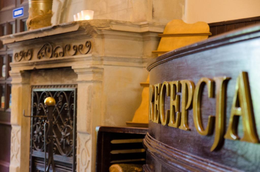 Palac Krobielowice Kąty Wrocławskie エクステリア 写真